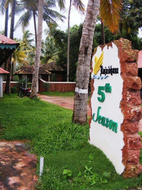 Rajadhani 5Th Season Varkala Extérieur photo